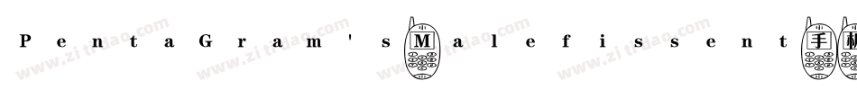 PentaGram's Malefissent手机版字体转换